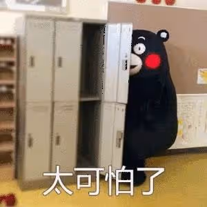 震驚!大S再婚嫁初戀?閃婚「內幕」太勁爆了吧!!