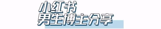 震驚！大S再婚嫁初戀？閃婚「內幕」太勁爆了吧！！