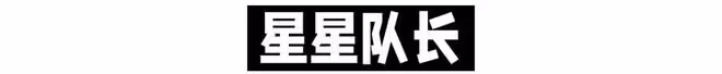 震驚!大S再婚嫁初戀?閃婚「內幕」太勁爆了吧!!