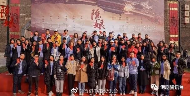 粉絲戥偶像不值!黃智雯新劇演員名單排第9