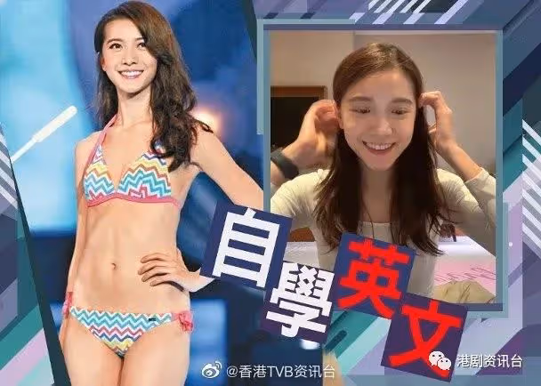 是非精何依婷秘密入院!林宣妤隔離期畫畫英文打孖增值