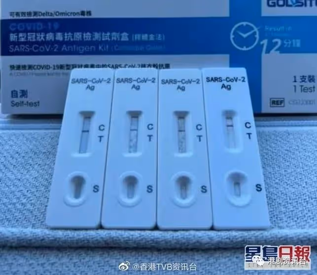 女兒確診隔離中過生日!與TVB綠葉老爸卻無關