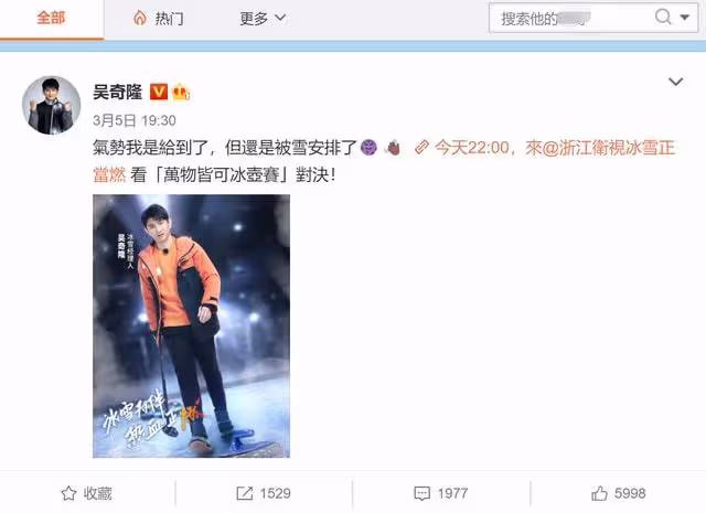 劉詩詩生日好熱鬧!楊冪倪妮秀閨蜜情引回憶殺,吳奇隆一天未發聲