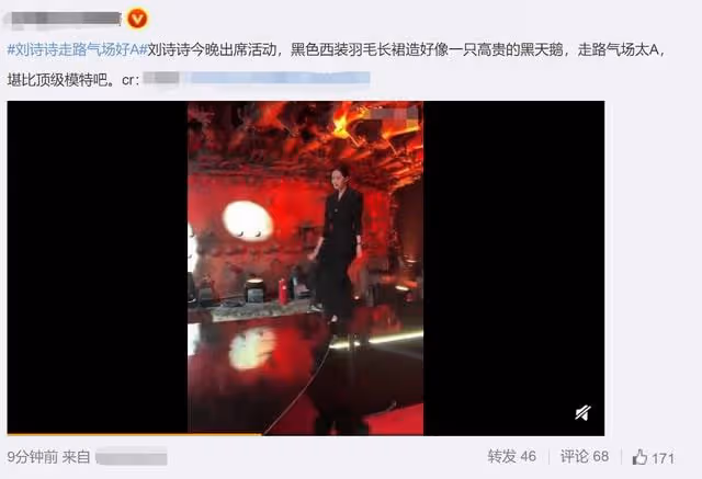 劉詩詩生日好熱鬧！楊冪倪妮秀閨蜜情引回憶殺，吳奇隆一天未發聲