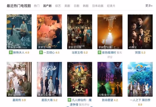 女明星40歲，韓流和內娛的處境為什麼不同？
