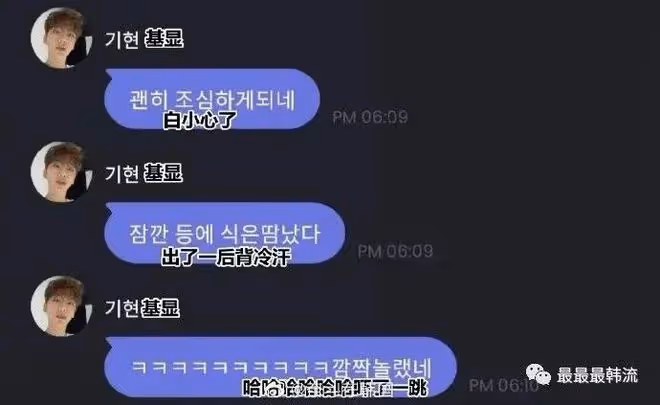 確實有些過於敏感了…