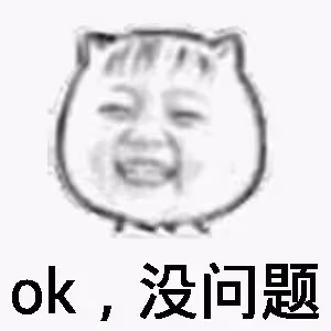 確實有些過於敏感了…