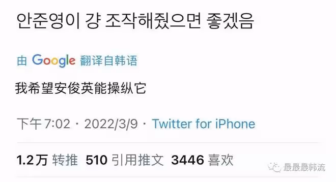 確實有些過於敏感了…