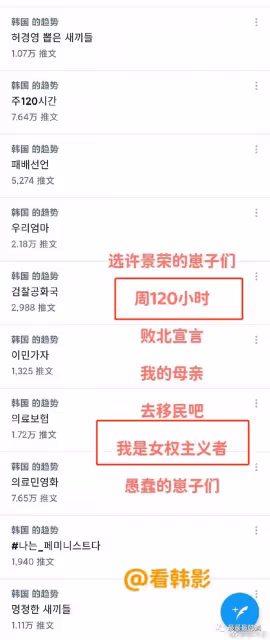 確實有些過於敏感了…