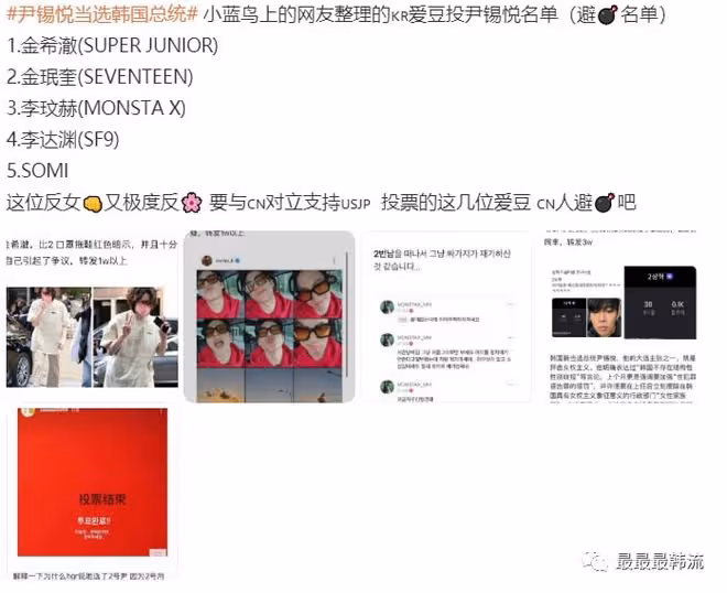 確實有些過於敏感了…