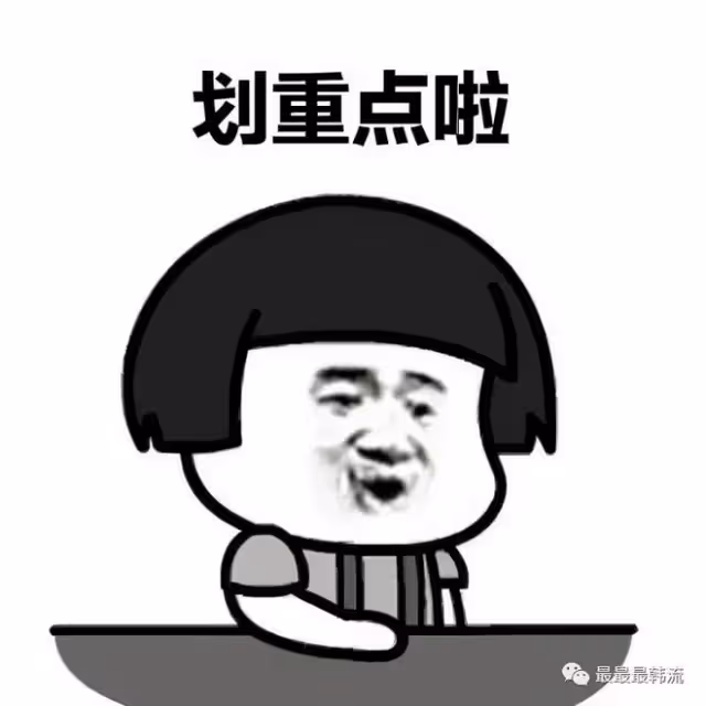 確實有些過於敏感了…