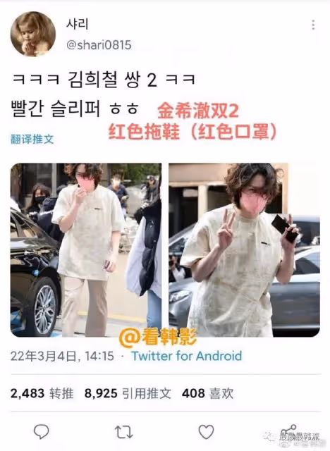 確實有些過於敏感了…