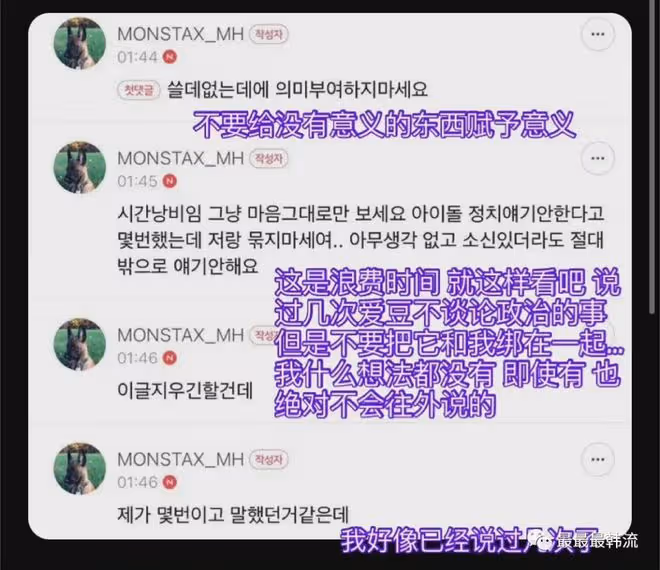 確實有些過於敏感了…