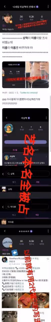 確實有些過於敏感了…