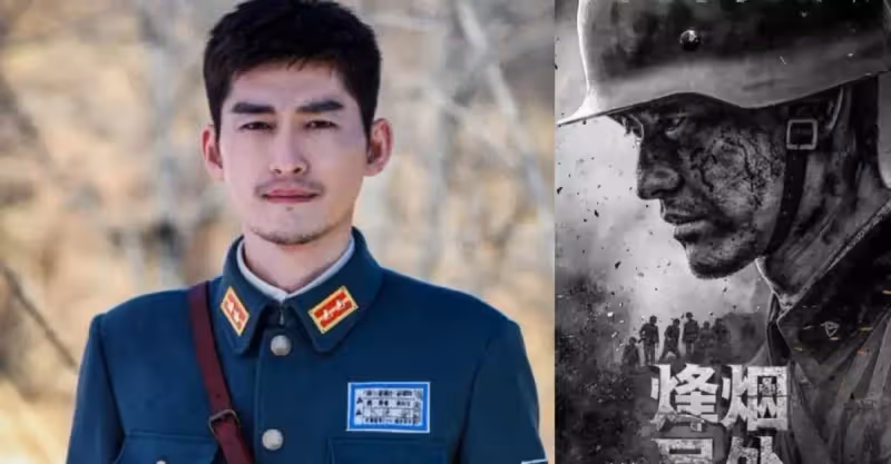 張翰新劇定檔，突破霸總再演軍人，綜藝電影電視劇並行誓要翻紅？