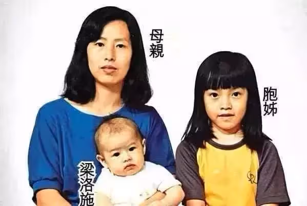 不被豪門接受?梁洛施「單身母親撫養」渴望父愛 與大22歲李澤楷生三子:我很孤獨