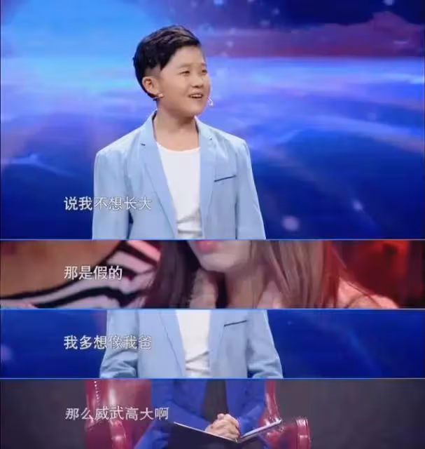 瓊瑤劇「5大童星」現狀!有人事業有成、家庭美滿,有人出家為尼