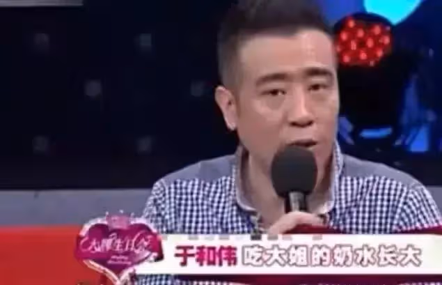 相守30年!窮小子18歲愛上鄰家女「從零拚到有」不離棄 成名後鬧緋聞「不負糟糠妻恩」讓太太很放心