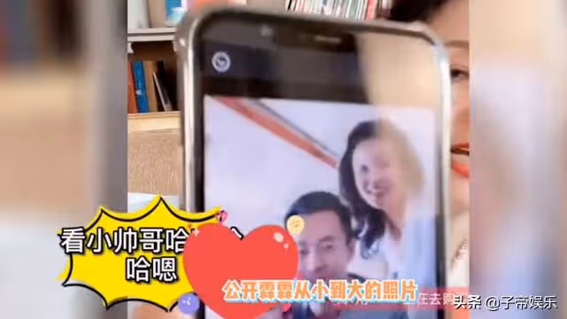 韓國新老公住首爾最貴高層豪宅是宋慧喬鄰居?