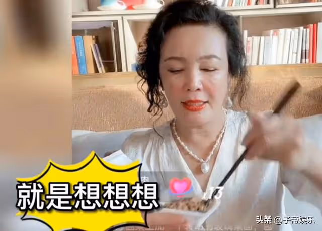 韓國新老公住首爾最貴高層豪宅是宋慧喬鄰居?