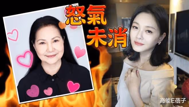 矛盾升級!大S媽媽拒見具俊曄,再度怒嗆:不要來搶我的女兒