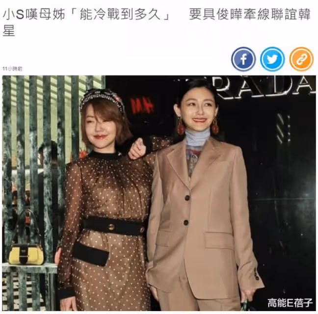 矛盾升級!大S媽媽拒見具俊曄,再度怒嗆:不要來搶我的女兒