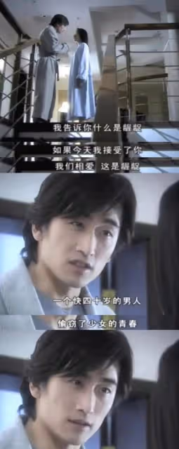 從風靡一時到無人問津,以具俊曄為代表的初代韓星們,個個不紅了