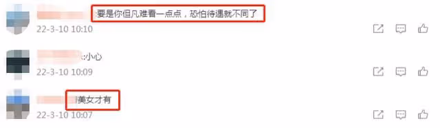 67歲成龍和空姐親密合影,索要地址電話惹爭議,女方超高顏值搶眼