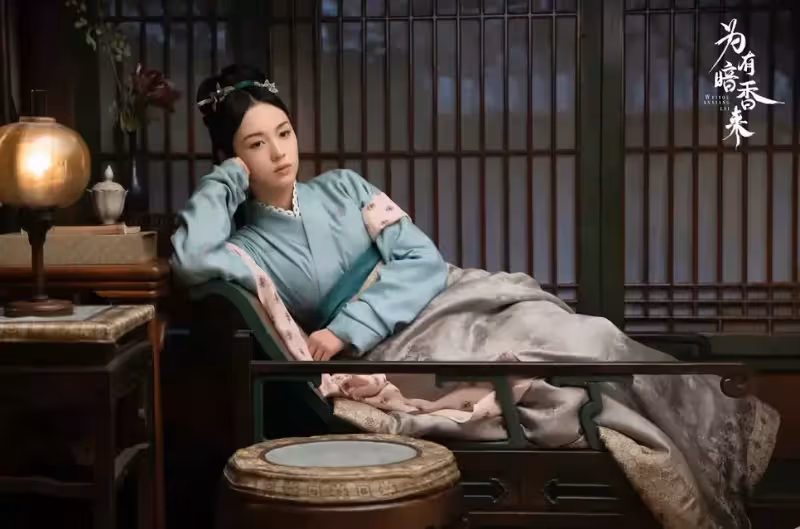 周也《為有暗香來》首發劇照,男主是劉子行,女配個個顏值高
