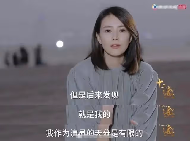 高圓圓現身商演太震撼！近百人手忙腳亂迎入場，反被同場主持艷壓