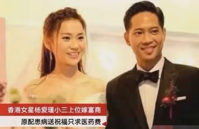 37歲前TVB花旦為3歲女兒慶生,豪宅內景太樸素,富二代老公未現身
