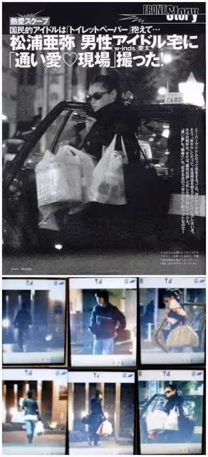 日娛集體塌房?只有他是藝能界唯一好男人,和老婆相愛20年