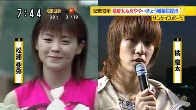 日娛集體塌房?只有他是藝能界唯一好男人,和老婆相愛20年