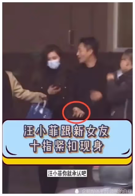 恭喜!大S宣布結婚,男方身份被扒出,網友評論亮了