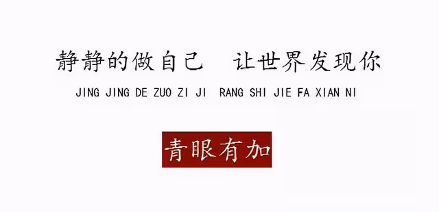 滾床單，還是買床單？