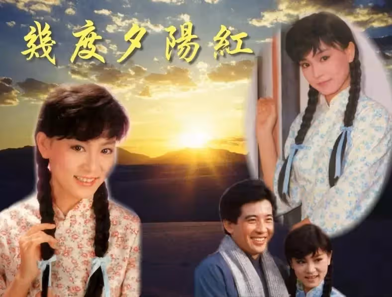 7位遇人不淑的女明星：陳法蓉被騙光家產，劉雪華終身不孕