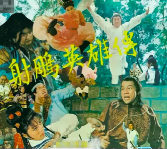 6大版本的黃蓉：朱茵最美，翁美玲成經典，金庸最滿意的卻是周迅
