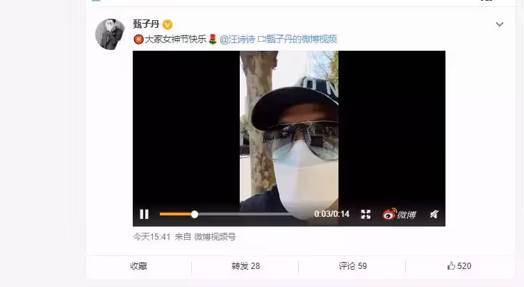 甄子丹小姨子曬近照,素顏出鏡嘴唇乾裂狀態不佳,抱著兒子沉睡