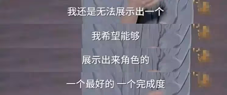 42歲高圓圓性感風太嫵媚!穿黑皮裙姿勢撩人,烈焰紅唇眼神迷離