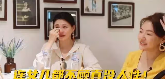 才飆罵準女婿!S媽還原內幕怒嗆:「根本是在陷害我」 知情人曝「未來婆婆更不好惹」下馬威手段曝光