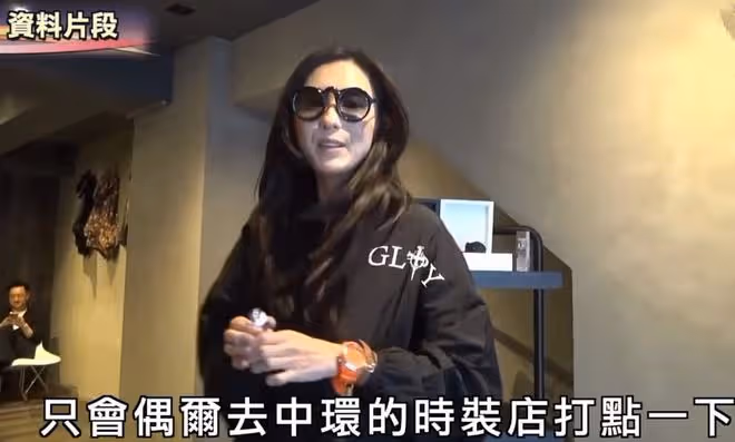 眾星副業難敵疫情,張柏芝服裝店停業,41歲男星月虧百萬被迫裁員