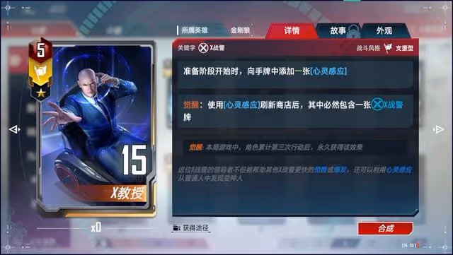 猩紅女巫主角續約7年,將出獨立劇?網友:在國內見過,太大了