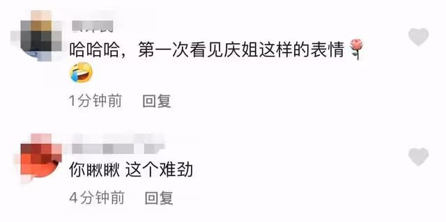 69歲劉曉慶做核酸表情痛苦，緊皺眉頭齜牙咧嘴，多次躲閃不願配合