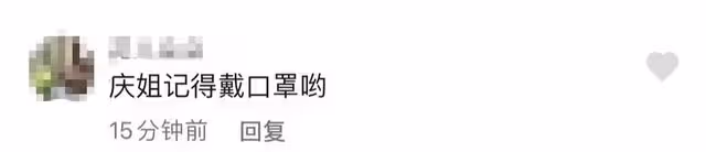 69歲劉曉慶做核酸表情痛苦，緊皺眉頭齜牙咧嘴，多次躲閃不願配合