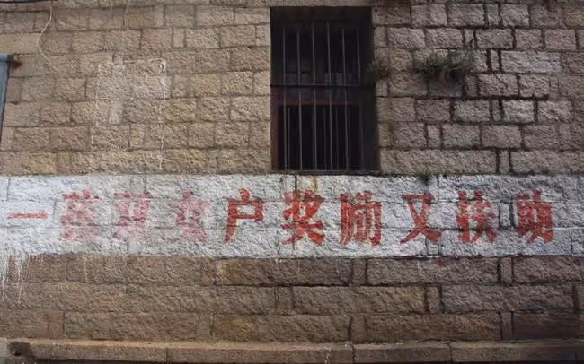 老公說：娶老婆回來就是洗衣做飯生孩子的，我怒懟他一句，他無語