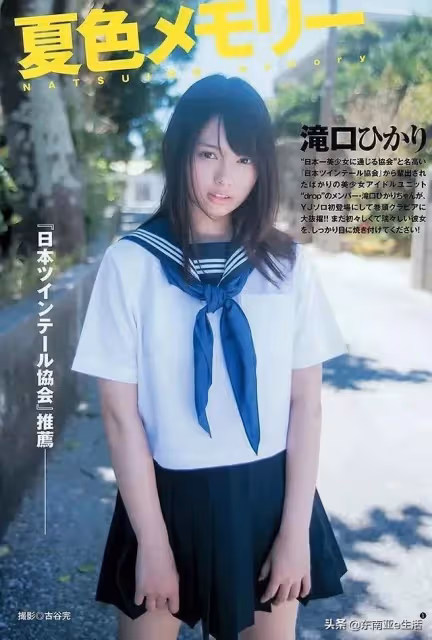 "X萬年一遇的美少女"合集！你覺得她們能hold住這個稱號麼？