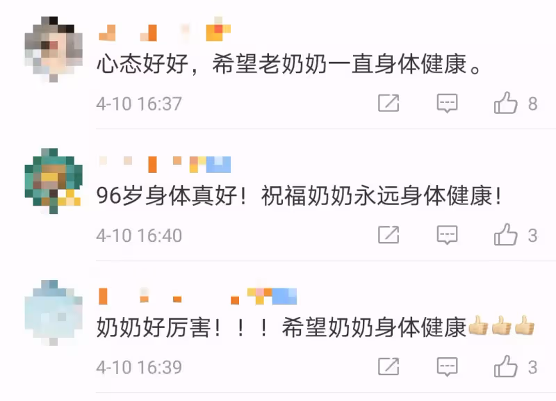 96歲阿嬤深夜「擺攤30年」！凌晨兩點33萬人圍觀直播　她的「金句」更是爆紅網路：通透又瀟灑