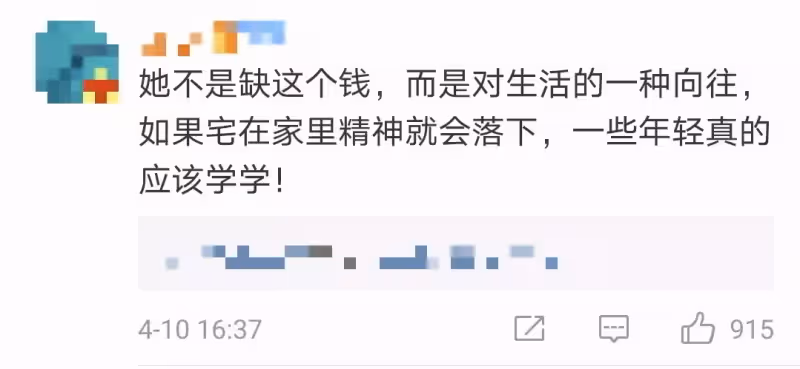 96歲阿嬤深夜「擺攤30年」！凌晨兩點33萬人圍觀直播　她的「金句」更是爆紅網路：通透又瀟灑