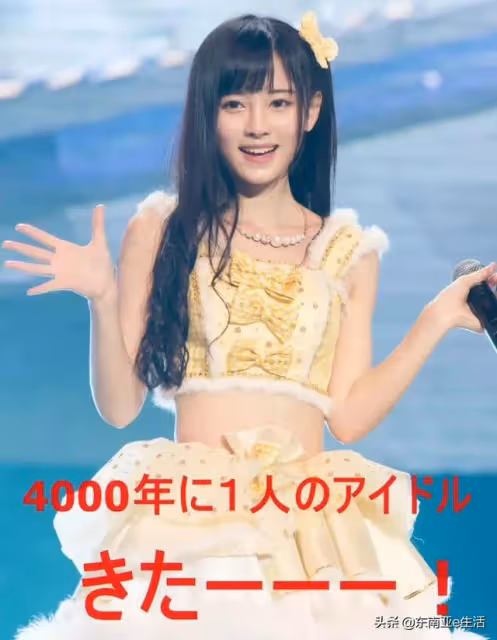"X萬年一遇的美少女"合集！你覺得她們能hold住這個稱號麼？
