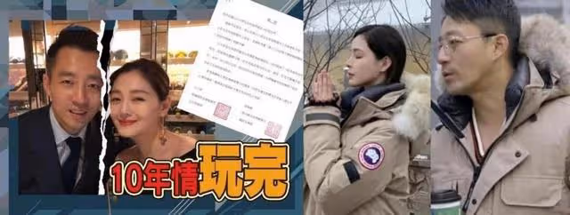 二婚真的愁嫁嗎?大S為何急急如律令般嫁給了年近60歲的老頭